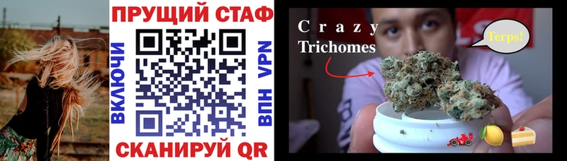 Купить Кокаин МЕФ АМФЕТАМИН Кетамин Гашиш Ирбит