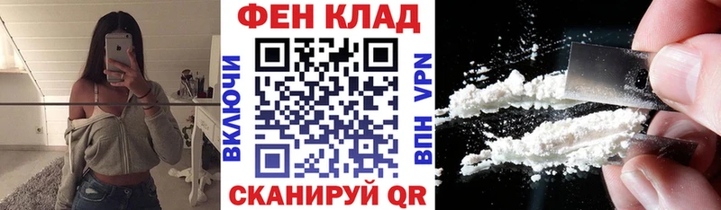 АМФЕТАМИН VHQ Ирбит