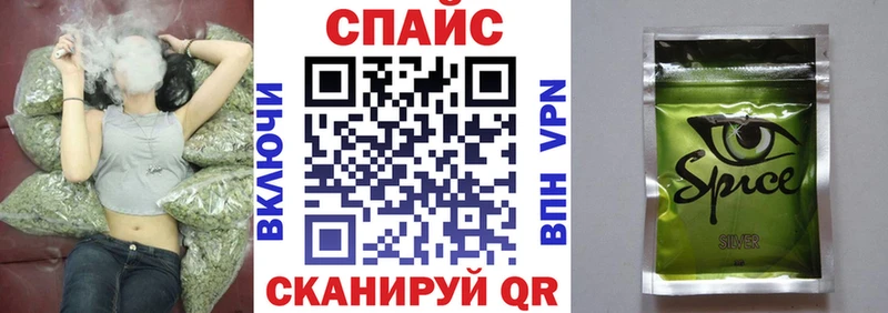 Бутират 1.4BDO  Купить закладки  Ирбит 