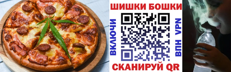 Купить где  Ирбит  Cannafood конопля 