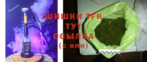 мефедрон Кулебаки