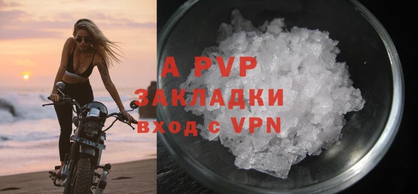 дживик Кукмор