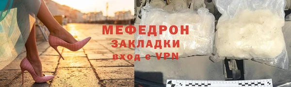 дживик Кукмор