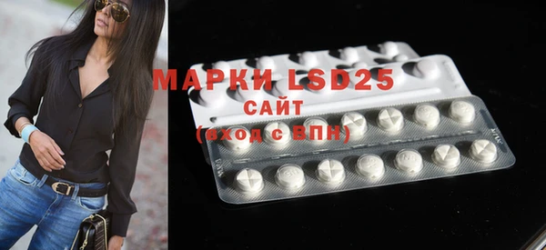 мефедрон Кулебаки