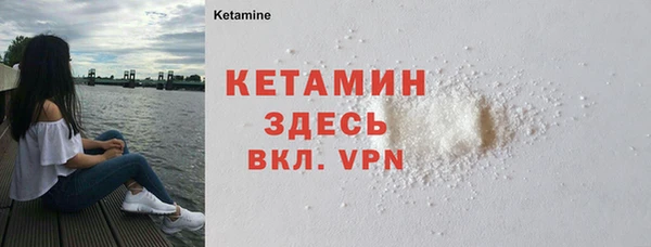 дживик Кукмор