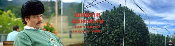 мефедрон Кулебаки