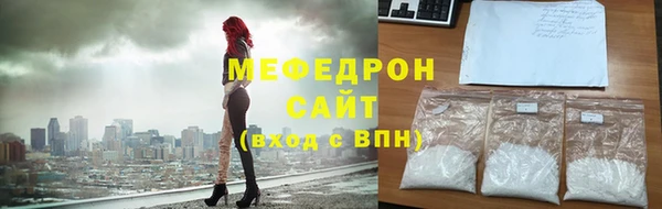 кокаин VHQ Лагань