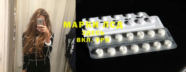 дживик Кукмор