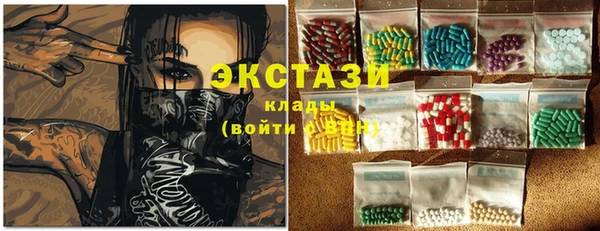 мефедрон Кулебаки