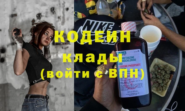 дживик Кукмор