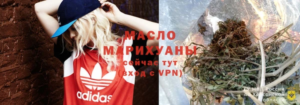 дживик Кукмор