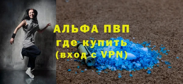дживик Кукмор