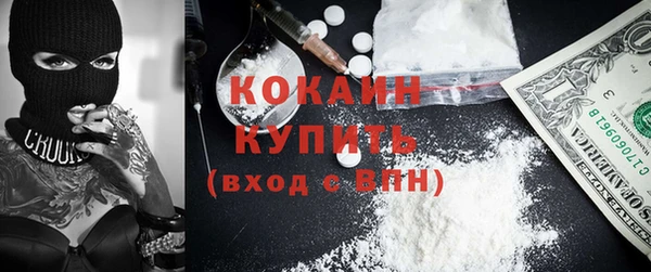дживик Кукмор