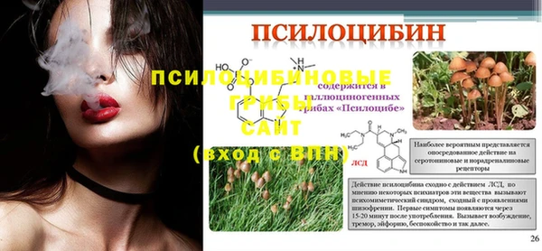 мефедрон Кулебаки