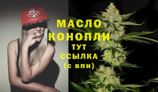 дживик Кукмор