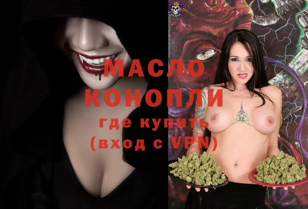 дживик Кукмор