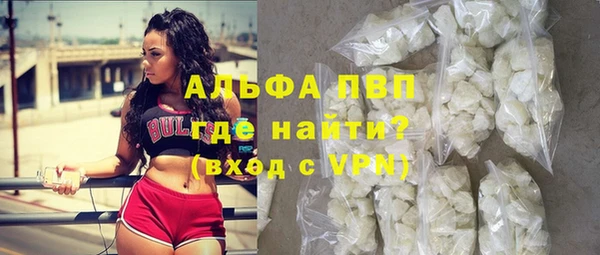 дживик Кукмор
