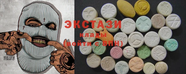 дживик Кукмор