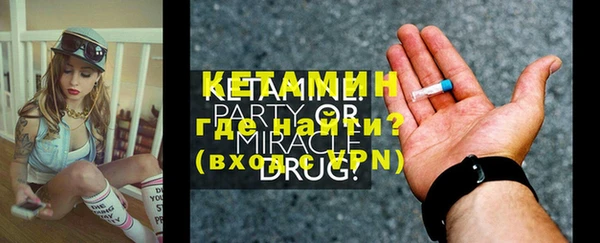 дживик Кукмор