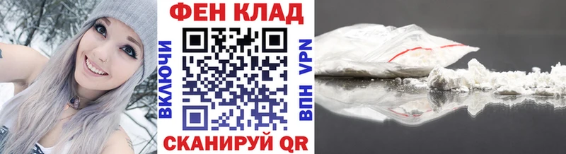 Первитин мет  Купить  Ирбит 